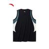 ANTA Unisex Ice Silk Sleeveless Sports Vest