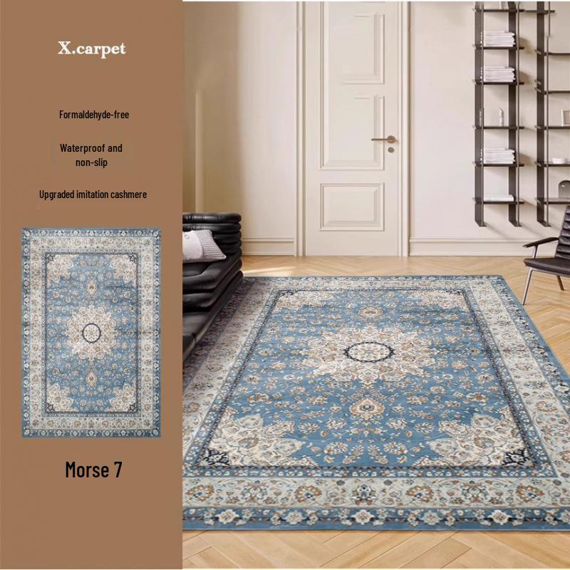 Persian Style Imitation Cashmere Non-Slip Rug - Machine Washable Living Room, Bedroom, or Coffee Table Floor Mat