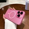 Ultra-thin Ice Fog Magnetic Suction Full-inclusive PC Case Suitable for IPhone 16 Mobile Phone Case 15 Apple 11PROMAX Protective Case 14