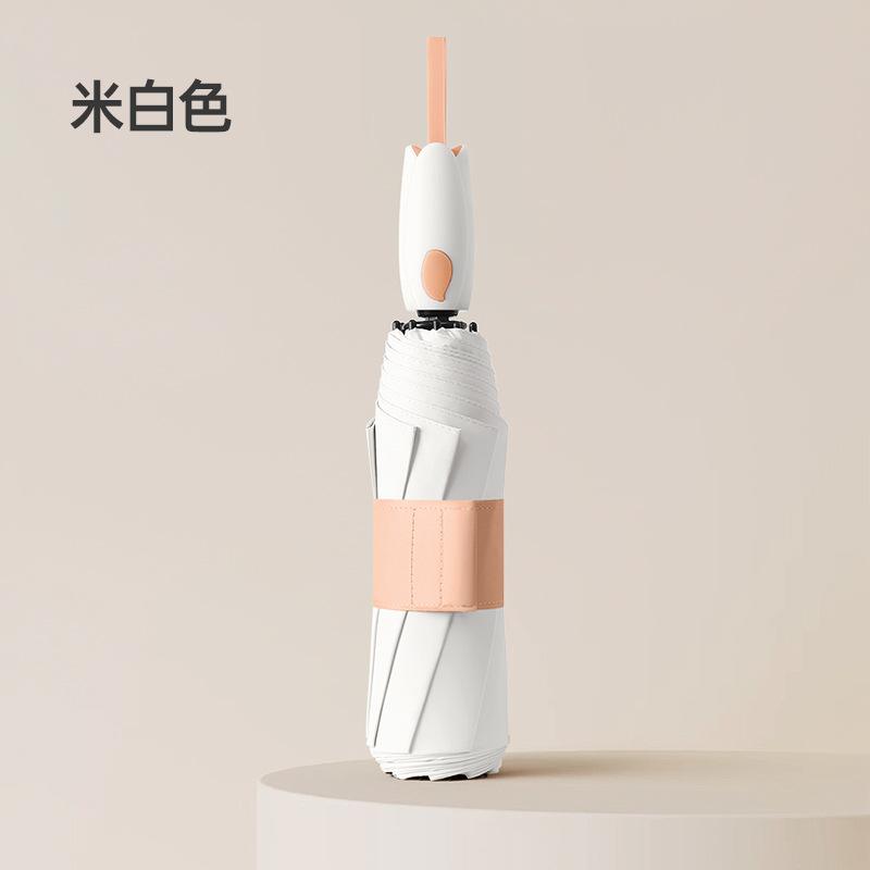 Three-fold tulip handle parasol sunscreen colored glue sun umbrella men's and women's simple folding umbrella