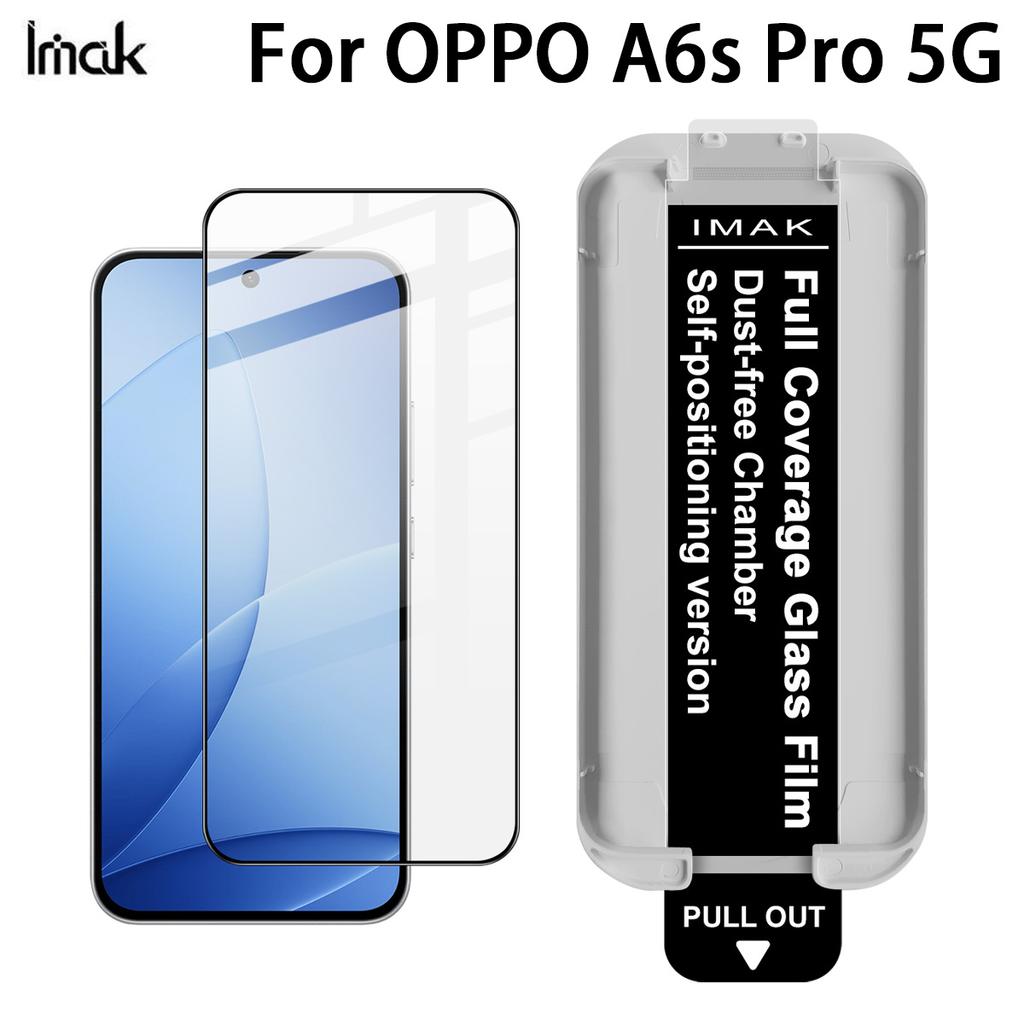 For OPPO A6s Pro 5G Glass IMAK Dust-free Cabin Full-screen Tempered Glass Film Supports Fingerprint Unlock