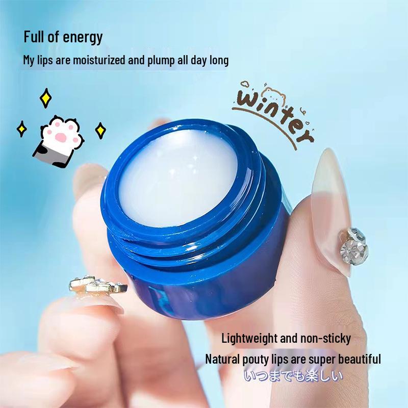 

Маска для губ Yangmei Vaseline Blue Tin: Мягкий, глубоко увлажняющий и уменьшающий сухость губ. Vaseline Little Blue Tin Hydrating Lip Mask