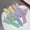 Children's Fairy Butterfly Telephone Cord Hair Tie - Sweet, Cartoon-Style Braiding Accessory