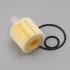 1 Set For Corolla C-Hr Allion Auris Avensis Prius Rav4 Verso Yaris Lexus Ct200H Nx200 04152-37010 04152Yzza6 Oil Filter