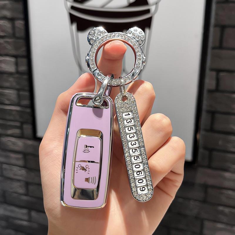 Suitable for Honda MotorcyclePCX160Key coverclick150 lead125Key Protection Buckle Shell