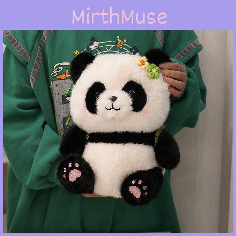 Mahjong Panda Plush Toy Soft Cute Animal Stuffed Doll For Kid And Gift Giving