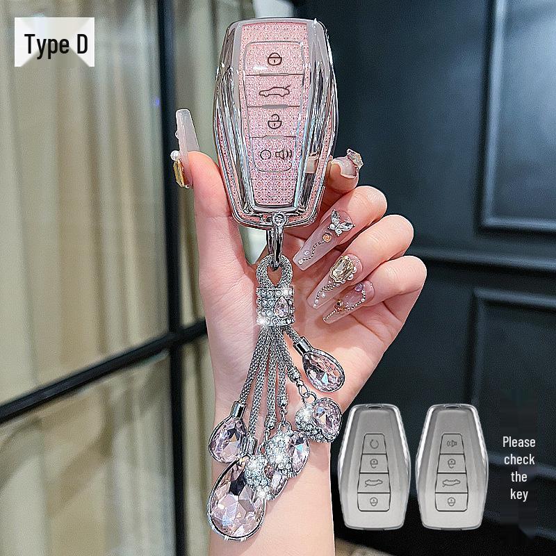 Geely Car Key Case for Binyue, Boyue, Emgrand GL, Binrui, Borui, Xingrui, Xingyue - Girl's Buckle Shell