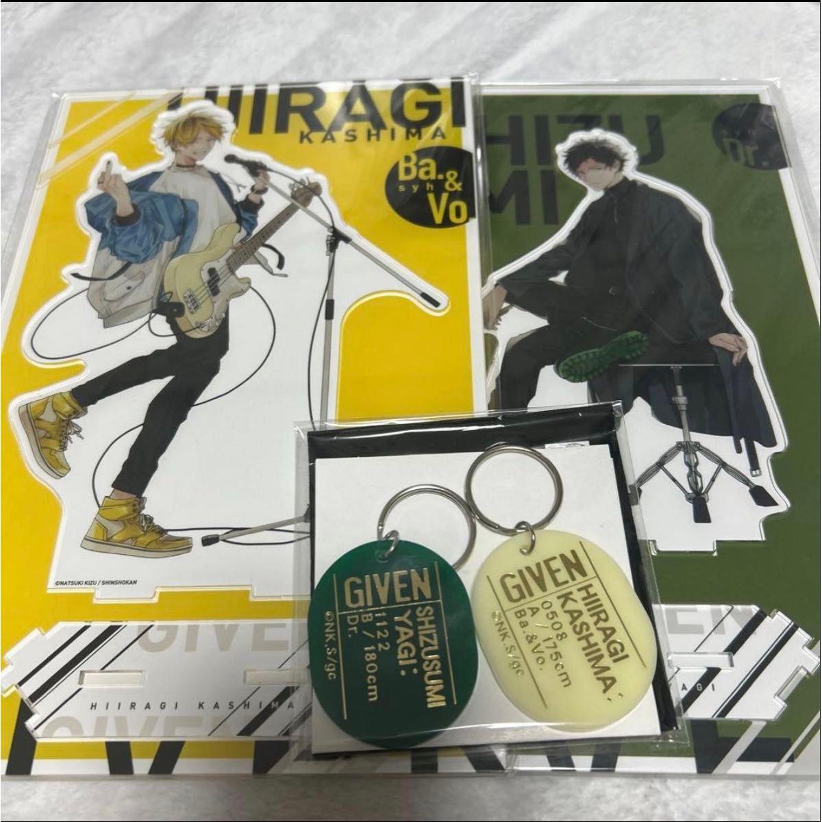 Used Given Exhibition Connecting BIG Acrylic Stand Kashima Hiiragi Yagi Genjun Keychain Set