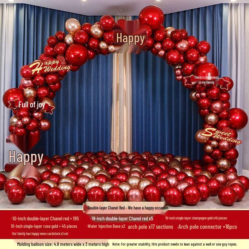 Wedding Balloon Arch Kit