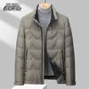 Xue Zhong Fei Stylish Men's Short Stand Collar Down Jacket