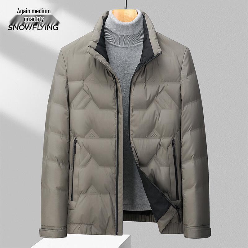 Xue Zhong Fei Stylish Men's Short Stand Collar Down Jacket