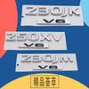 3D Premium 2.5XL 2.5XV 230JK 230JM 250XL 250XV V6 Letters for Japan car Engine Hood Fender trunk Tail Rear Decal Emblem Badge Sticker