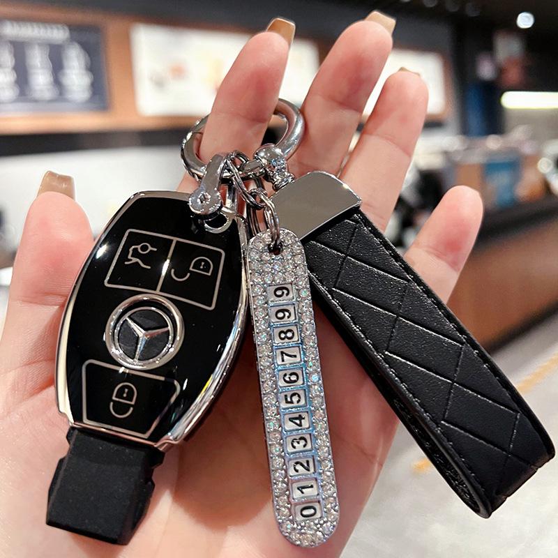 New Mercedes C-Class TPU Key Cover - Cartoon Style for EE200LE300LC260LA200LGLC