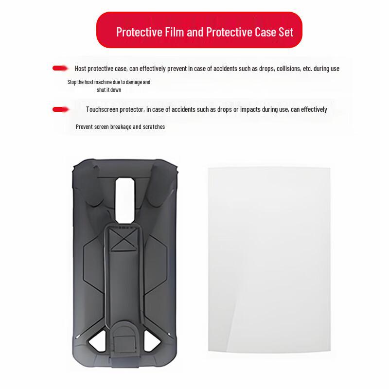 iData T1S Data Collector Protection Kit