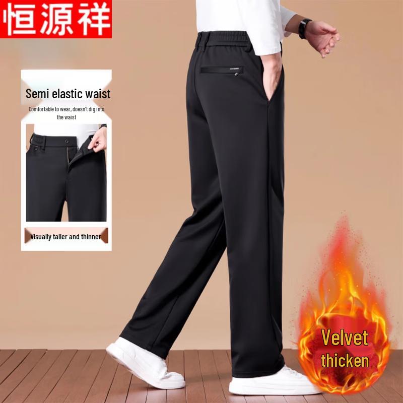 

Hengyuanxiang Men s Winter Fleece-Lined Wool Blend Casual Straight Leg Pants M