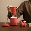 Sui's Ceramic Imperial Red Tea Cup & Pet Gift Set
