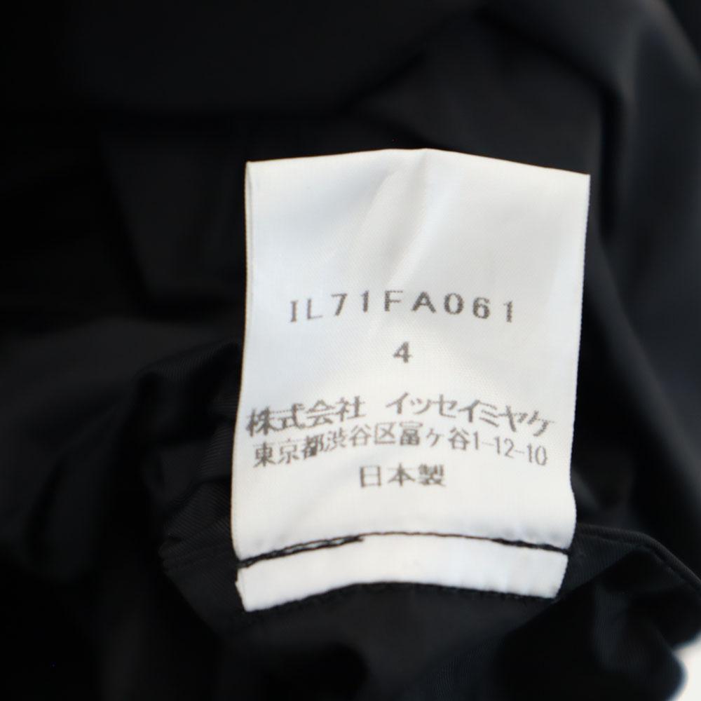 ISSEY MIYAKE Made In Japan Stainless Collar Coat 4 Black Rain Men's Used