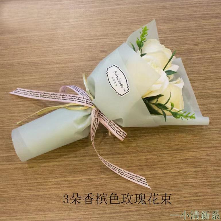 

3 Soap Rose Bouquets Simulated Flowers Holiday Gift One Size