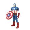 Metacolle Marvel Captain America