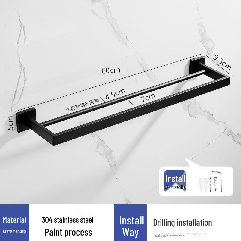 Stainless Steel Square Towel Rack: Wall-Mounted Bathroom Storage, Three-Piece Set