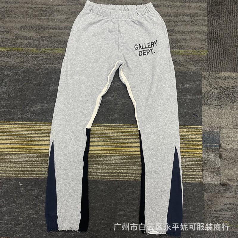 GALLERY DEPT Painted Flare Sweat Pants