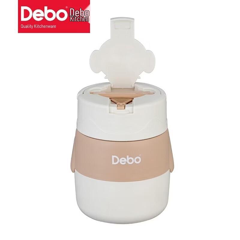 Debo Ruby Stainless Steel Soup Pot