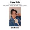 Stray Kids 2nd World Tour MANIAC ENCORE in JAPAN SAITAMA SUPER ARENA Official Photocard