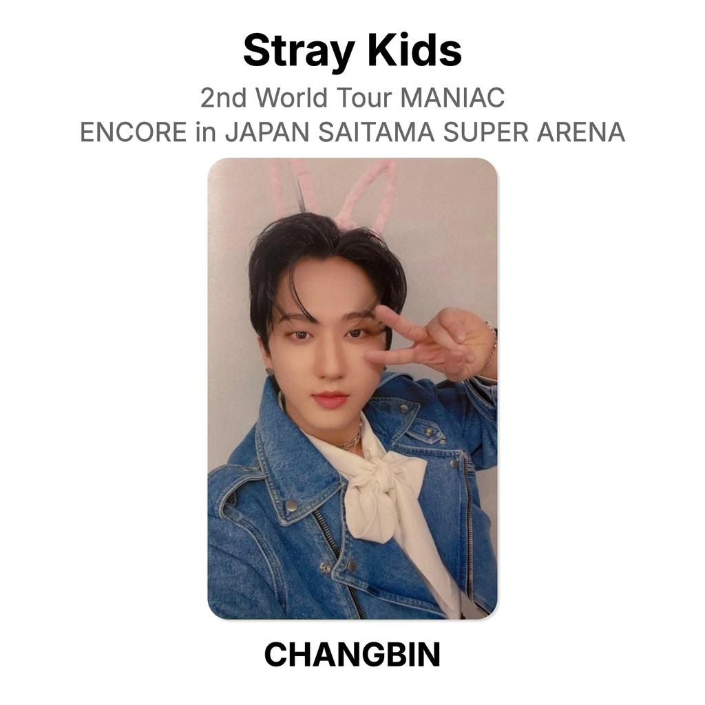 Stray Kids 2nd World Tour MANIAC ENCORE in JAPAN SAITAMA SUPER ARENA Official Photocard