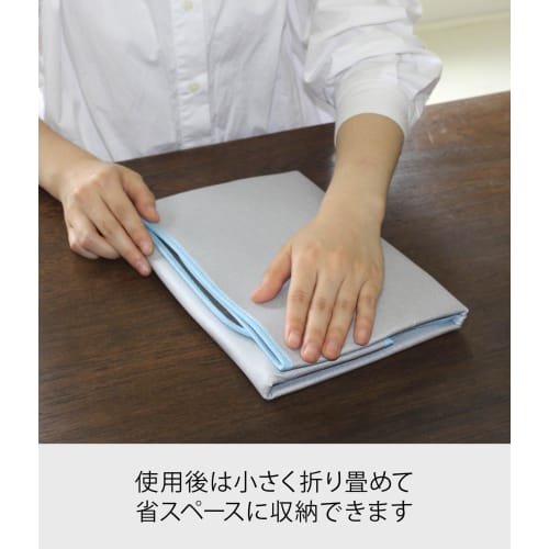 Yamazaki Ironing Mat, Aluminum, Approx. W72 X D48 X H0cm, Aluminum Coated, Compact Storage, Ironing Mat, 1649