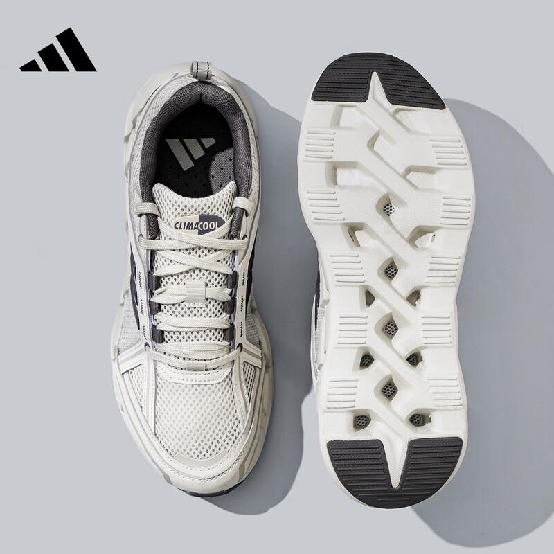 Мужские сетчатые беговые кроссовки Adidas CLIMACOOL 44.5