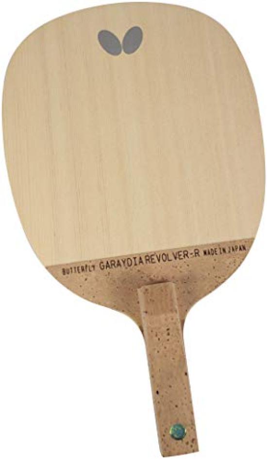 Butterfly Galeidia Revolver R Table Tennis Racket with 23840 Penholder, Reversible, 3-Ply Plywood,