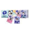 Vinda Wuhuang Wansui 3-Ply Portable Handkerchief Tissues