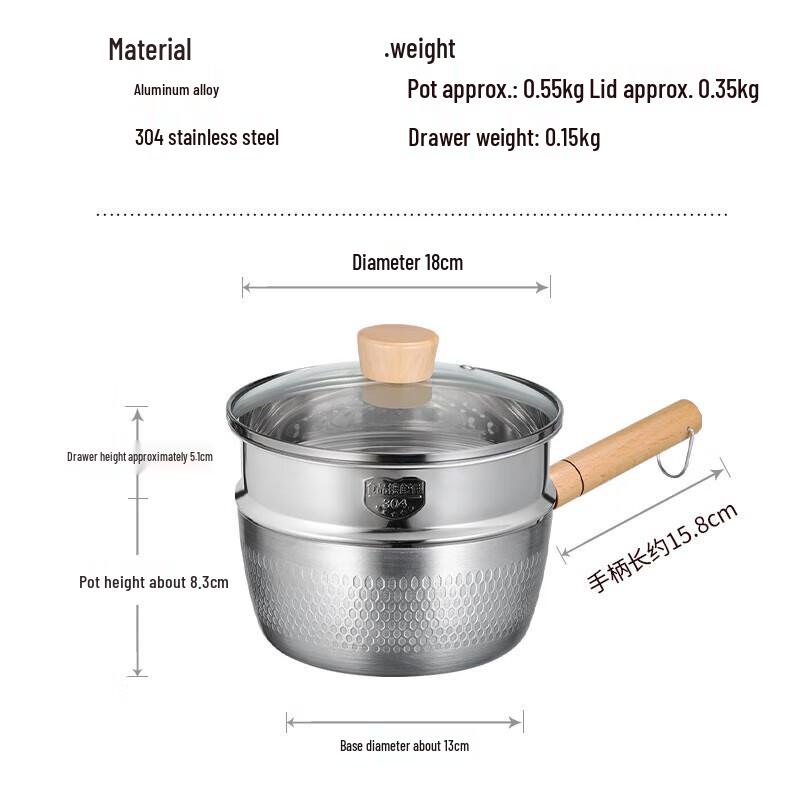 Chui Da Huang 18cm Japanese Yukihira Milk Pot with Steamer