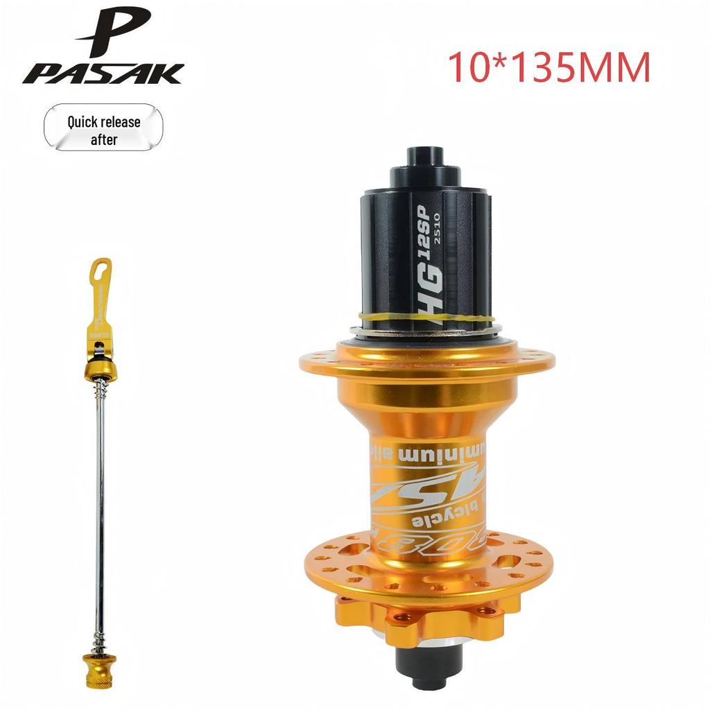 32-Hole Mountain Bike Rear Hub, Four-Bearing, Quick Release Thru-Axle, Six-Bolt Disc Brake, Six-Pawl Cassette Freehub