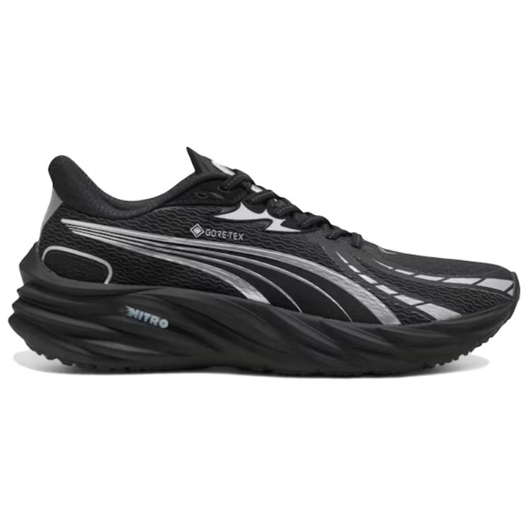 Puma C-Rey Unisex Puma White Cool Dark Gray Low Top Lifestyle Sneakers 311144-01