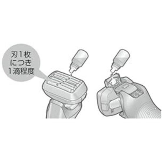 Genuine Manufacturer ES003P Oil Stick Shaver (Single Item) Original Brush Cleaning