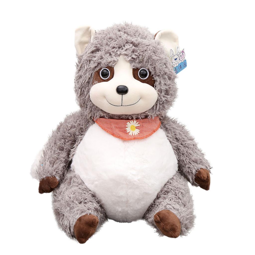 

Raccoon Plush Toy Animal Cushion For Girls Bedroom Decor Gift Idea 23cm