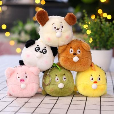 Cute Cute Bubble Bubble Bear Puppy Pig Pendant Plush Toy Doll Chicken Bag Hanging Decoration