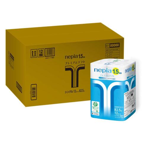 Nepia Premium Soft Toilet Paper, 1.5x Roll, 82.5m (Single), Unscented, 72 Rolls (12 Rolls x 6 Packs) [Case]