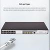 H3C US320S-P Managed Gigabit PoE Switch (CN version)