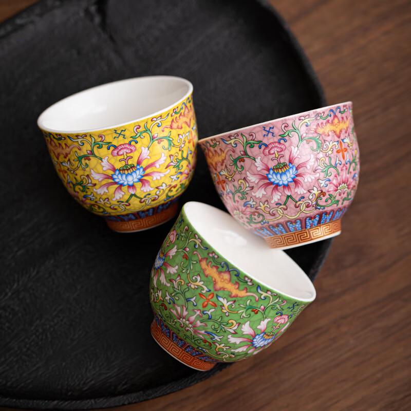 Shangqi Enamel Ceramic Aroma Smelling Tea Cup Set