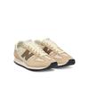 Кроссовки New Balance U471AI