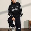 Li Ning Sports Fashion Collection Sweatshirt Unisex Black AWDTB35-2