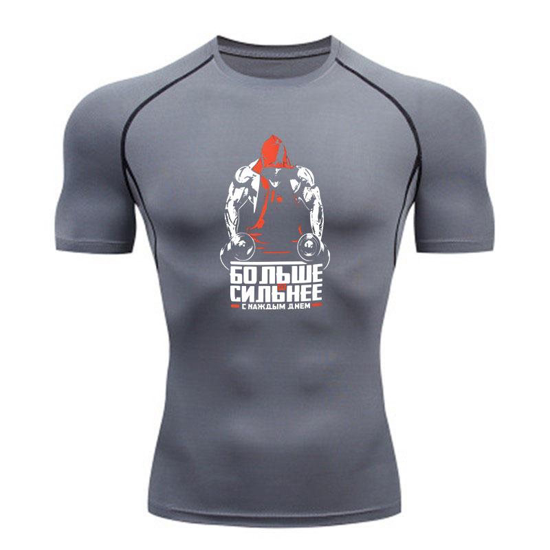 Men's Quick Dry Compression Workout T-shirt, Hooded Strong M