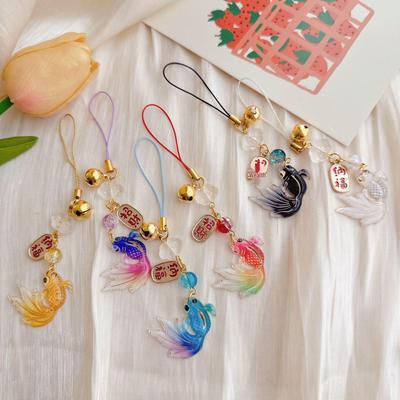 Ancient Style Carp Blessing Keychain Pendant – Good Luck Charm for Phone or Backpack