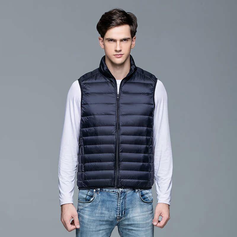 Tri-polar Herren Leichte Daunenweste mit Stehkragen TP9108