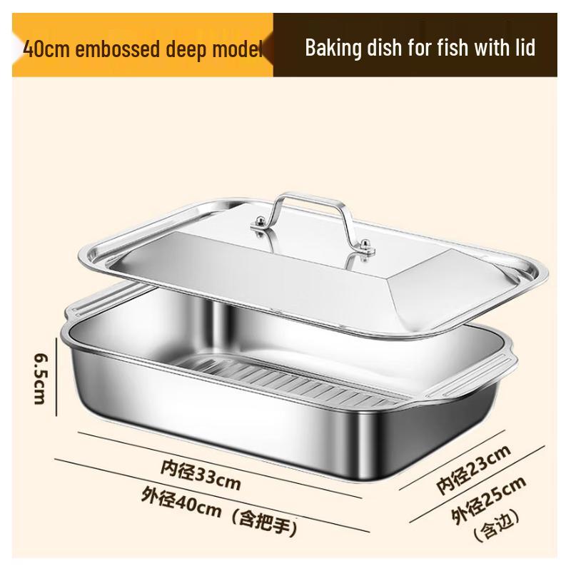 Stainless Steel Induction Roast Fish Pan with Lid