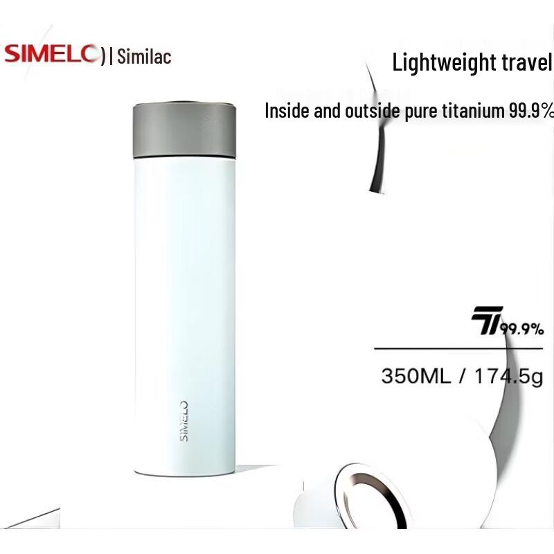 Shimeile Pure Titanium Insulated Travel Mug
