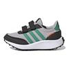 Adidas Run 70s J Grey Court Green Kids Sneakers Grey-Two Core-Black HP7684