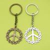 Hot Selling Simple Peace Symbol Keychain Pendant